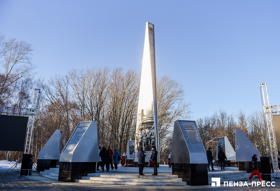 Пенза город трудовой доблести и славы картинки