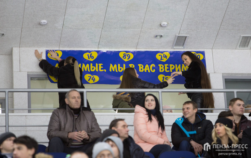 Пенза пресс. Дизель Пенза болельщиков.